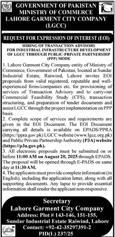 Lahore Garment City Company Tender Notice